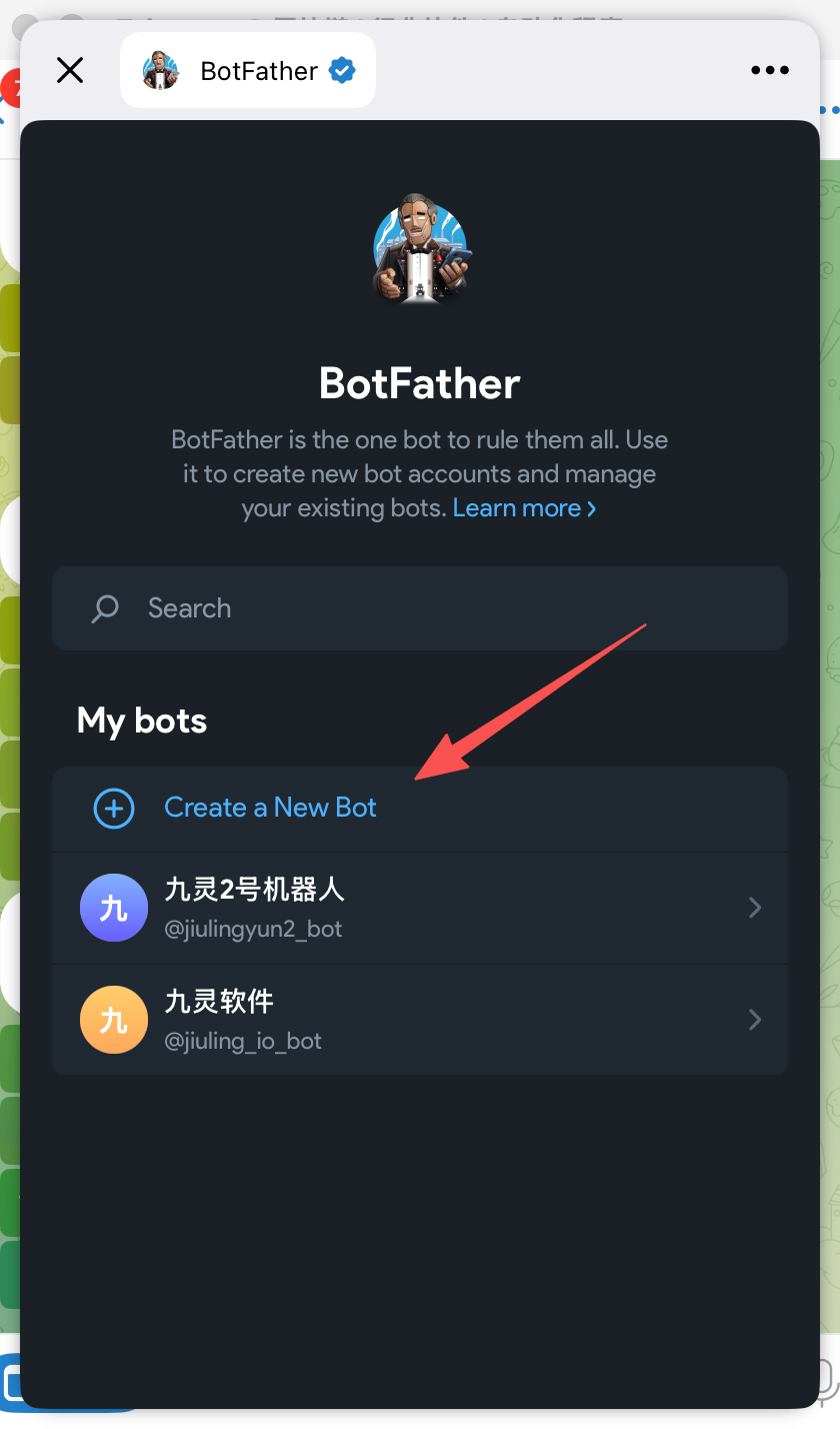 BotFather 创建机器人